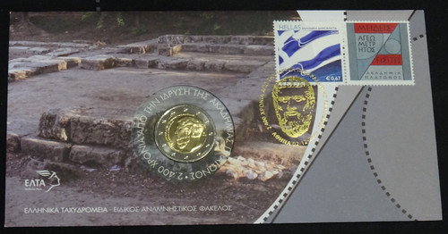 Grecia 2013 2400 - , anni