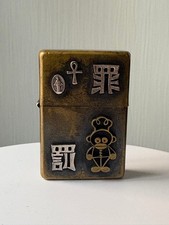 Grande accendino nero Maria