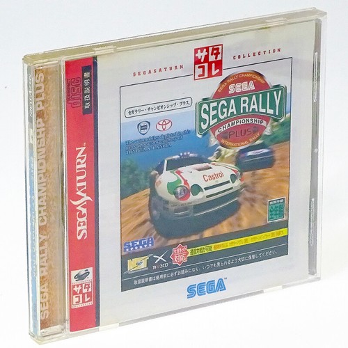 Sega rally championship plus - rally,