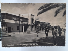 Cartolina d epoca - 🟢,