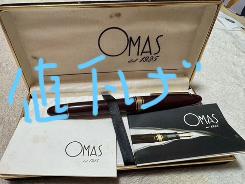 Excellent condition rare