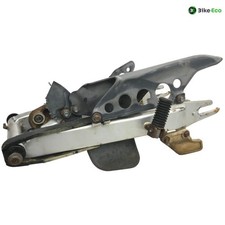 Bras oscillant honda xlr 250 - honda, r