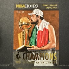 2014-15 Panini NBA Hoops