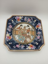 Piatto Satsuma 8" vintage