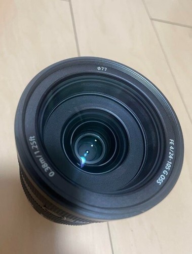 Sony 105mm g oss - fe, f4
