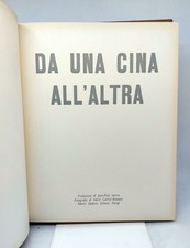 HENRI CARTIER-BRESSON. DA UNA CINA ALL’ALTRA. Robert Delpire, 1954 (1° ed.)