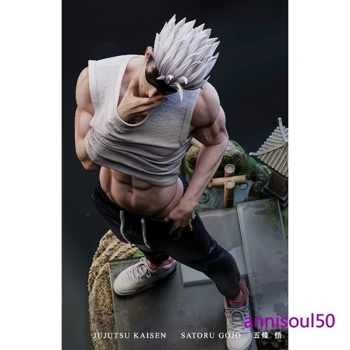 Nuovo orso rosa jujutsu - orso,