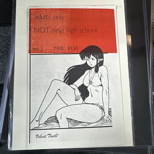 Non ninja high school 1988 - non, n.3