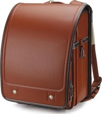 Randoseru zaino borsa scuola - randoseru,