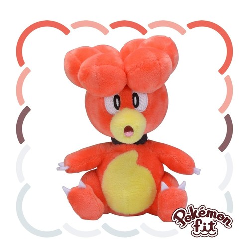 Peluche pupazzo pokemon center - pupazzo,