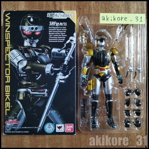 Figuarts modellino - figuarts,