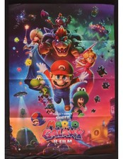 manifesto SUPER MARIO GALAXY