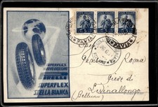cartolina postcard Pirelli Superflex nuovo Disegno Stella Bianca 1930