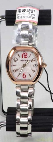 Orologio citizen wicca - orologio,