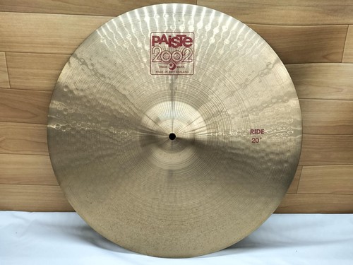 Paiste 2002 ride - 20",