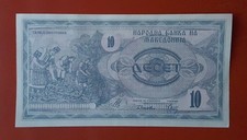BANCONOTA 10 DENARI 1992