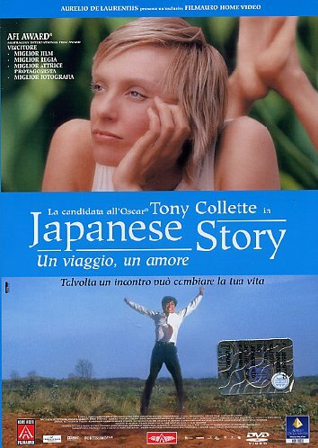 Japanese story viaggio un - story,