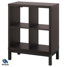 IKEA KALLAX Scaffale con