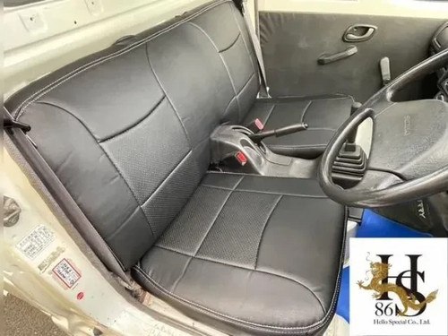 Coprisedile suzuki carry - coprisedile,