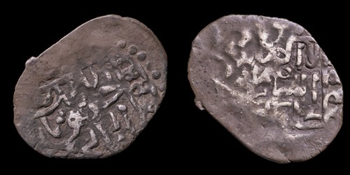 Argento dirham mazuna ismail - dirham,