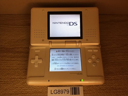 Nintendo console bianco - console,