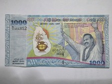 Banconota 1000 Rupees Sri