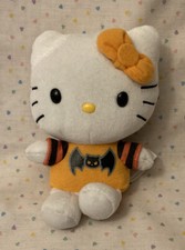 Sanrio Jakks Pacific Hello