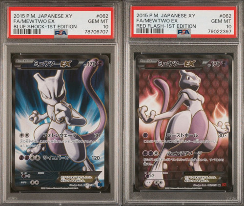 Psa pokemon mewtwo - 10,
