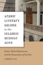 Arabic Literary Salons in the