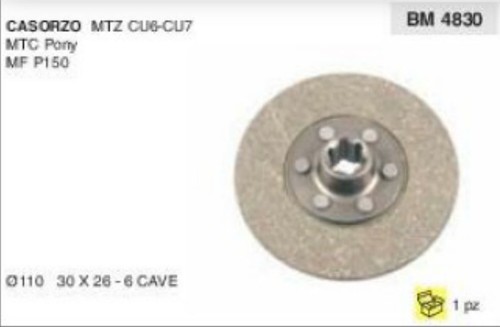 Disco frizione motozappa - disco,