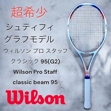 Rarissimo Wilson Pro Staff