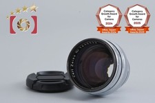 Carl Zeiss Sonnar 50 mm f/1.5