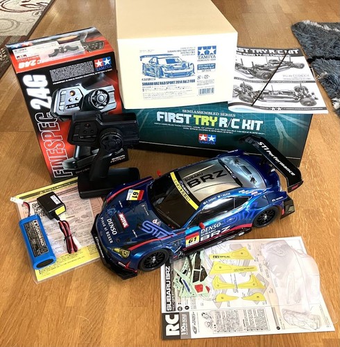 Tamiya item57986 sp1575 - tamiya,