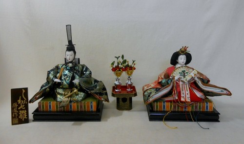 108 bambole giapponesi hina - hina, /