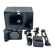 Sony Alpha 7R V Body - 12.986