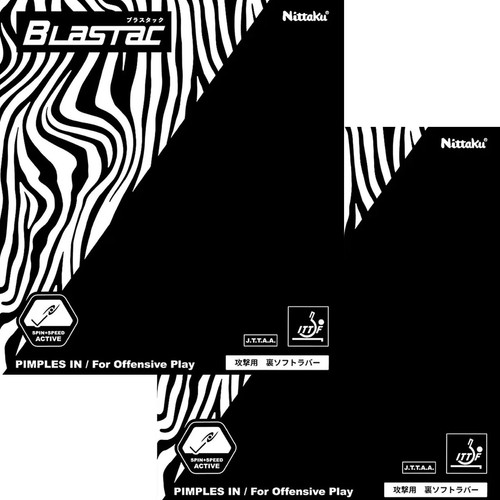 Nittaku blastac confezione - nittaku,