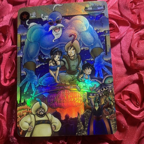 Chi goku aladdin dragon - chi-chi, &