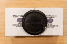 RAYS Volk Racing Model-01 VR