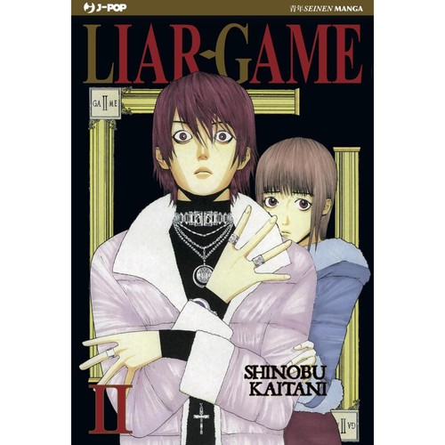Shinobu kaitani liar - kaitani,