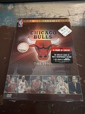 NBA Dynasty Series - Chicago