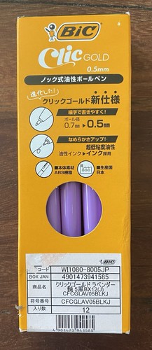 Penna sfera bic - sfera, oro