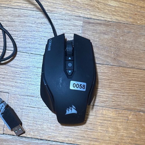Mouse gioco corsair m65 rgb - corsair,