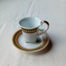 TAZZINA e PIATTINO LIMOGES