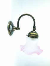 Antique Brass Adjustable Wall