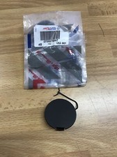 REAR BUMPER TOW CAP Fiat Punto