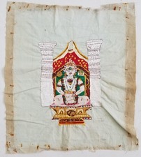 Arazzo birmano vintage