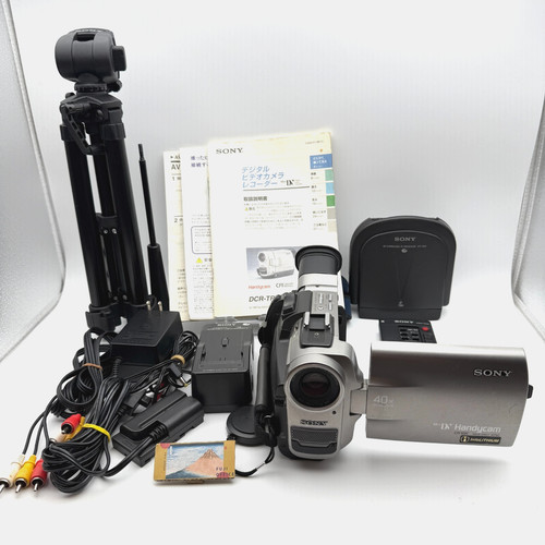 Sony handycam dcr trv7 - sony,