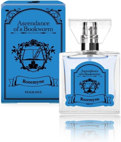 Ascendance bookworm - a,
