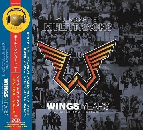 Paul mccartney multitracce - paul,