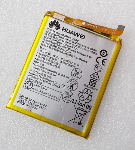 Batteria originale huawei - batteria,